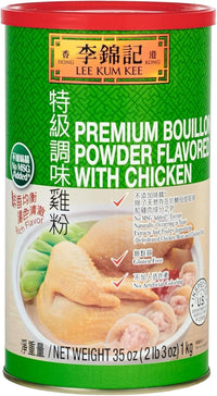 Lee Kum Kee Premium Chicken Bouillon Powder 35oz - A&E Foodstore