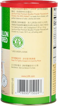 Lee Kum Kee Premium Chicken Bouillon Powder 35oz - A&E Foodstore