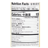 Lee Kum Kee Premium Chicken Bouillon Powder 35oz - A&E Foodstore