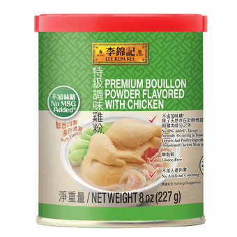 Lee Kum Kee Premium Chicken Bouillon Powder 8oz