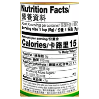 Lee Kum Kee Premium Chicken Bouillon Powder 8oz - A&E Foodstore