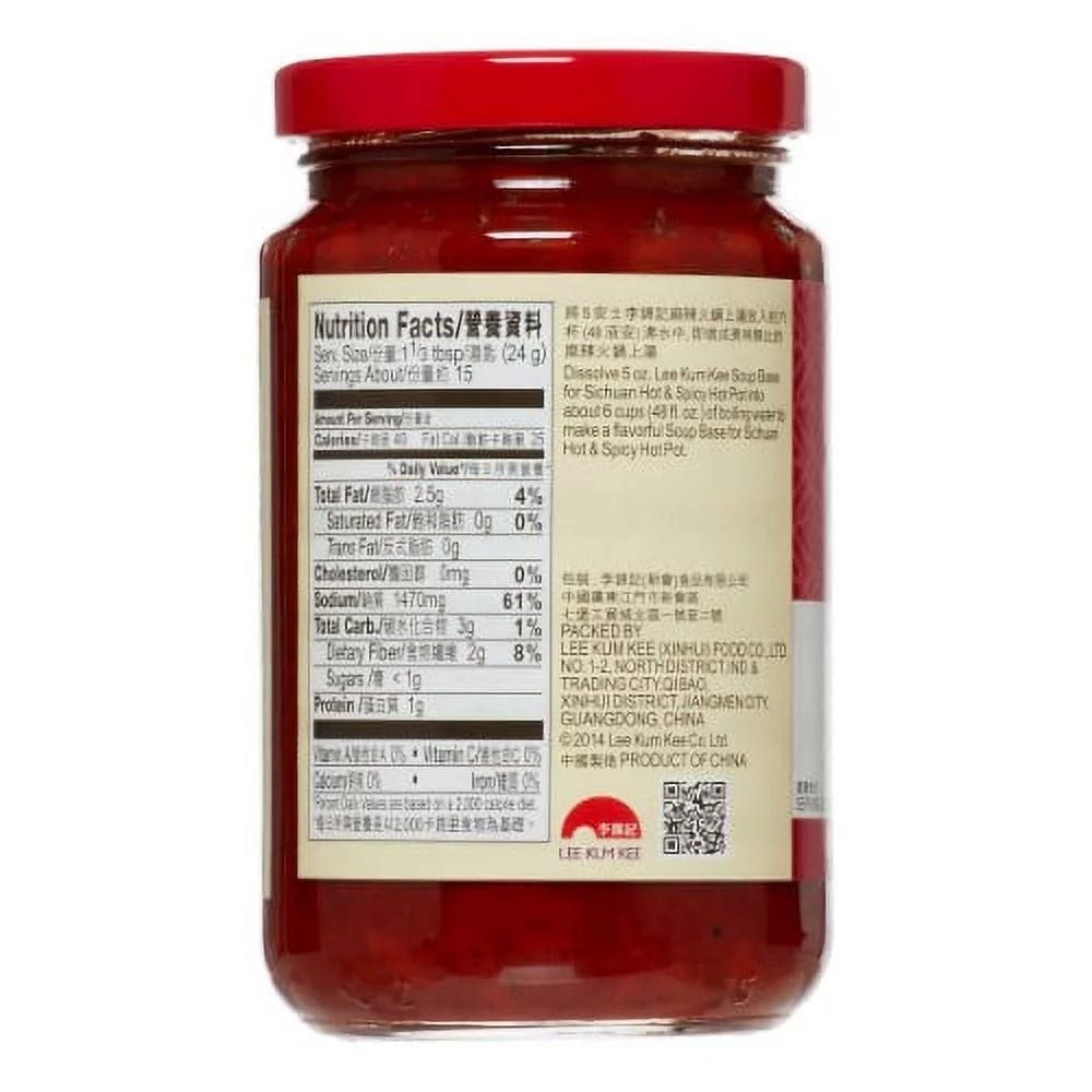 Lee Kum Kee - Soup Base For Sichuan Hot & Spicy Hot Pot 13 oz - A&E Foodstore
