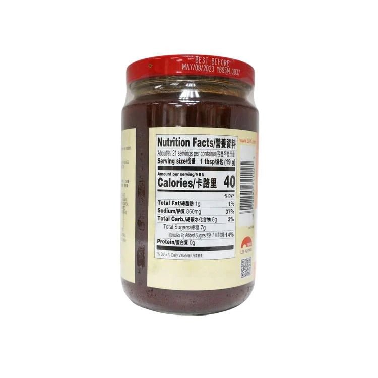 Lee Kum Kee - Spare Rib Sauce 14 oz - A&E Foodstore