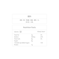 Lee Kum Kee - Sweet Bean Sauce 13.4 oz - A&E Foodstore