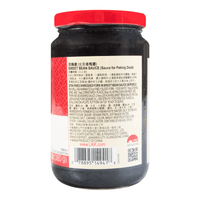 Lee Kum Kee - Sweet Bean Sauce 13.4 oz - A&E Foodstore
