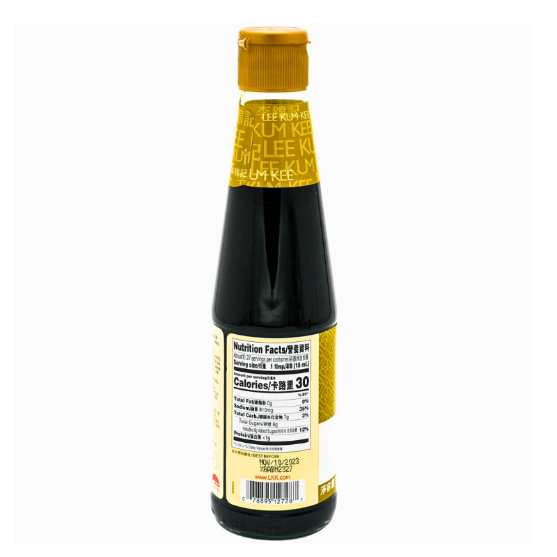 Lee Kum Kee Sweet Soy Sauce 14 oz - A&E Foodstore