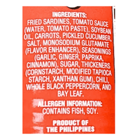 Ligo Fried Sardines Hot & Spicy 155g - A&E Foodstore