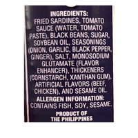 Ligo Fried Sardines with Black Beans 155g - A&E Foodstore