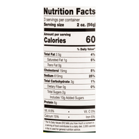 Ligo Sardines In Tomato Sauce 155g - A&E Foodstore