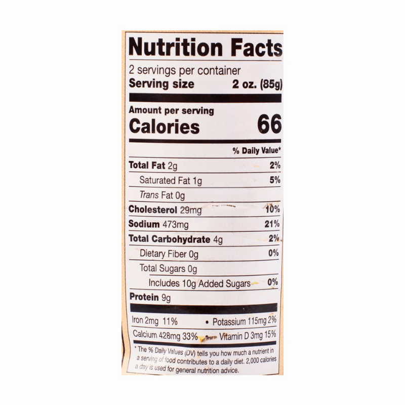 Ligo Sardines With Sriracha 155g - A&E Foodstore