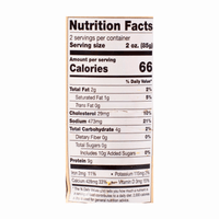 Ligo Sardines With Sriracha 155g - A&E Foodstore