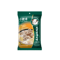 Little Sheep Artificial Big Bone Flavor Hot Pot Soup Base 150 g - A&E Foodstore