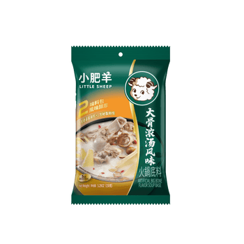 Little Sheep Artificial Big Bone Flavor Hot Pot Soup Base 150 g - A&E Foodstore
