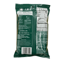 Little Sheep Big Bone Soup Base 150g - A&E Foodstore