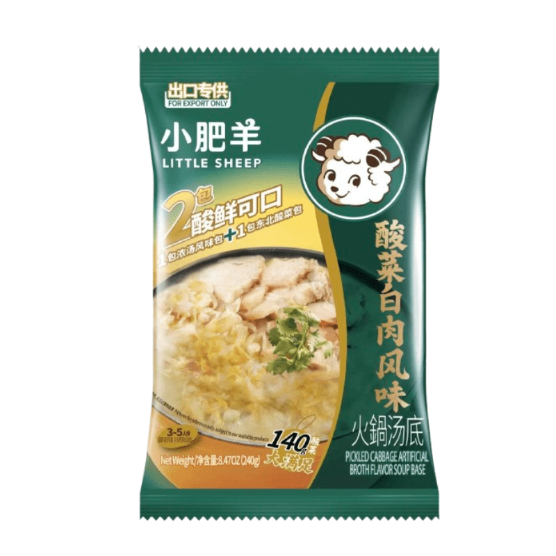 Little Sheep Chinese Cabbage 240g - A&E Foodstore