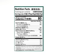 Little Sheep Hot Pot Plain Soup Base 130g - A&E Foodstore