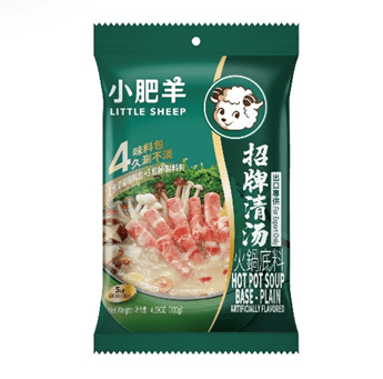 Little Sheep Hot Pot Plain Soup Base 130g - A&E Foodstore