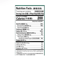 Little Sheep Hot Pot Soup Base, Hot Flavor 235 g - A&E Foodstore