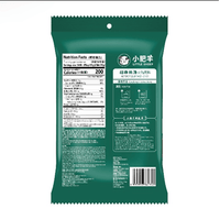 Little Sheep Hot Pot Soup Base, Hot Flavor 235 g - A&E Foodstore