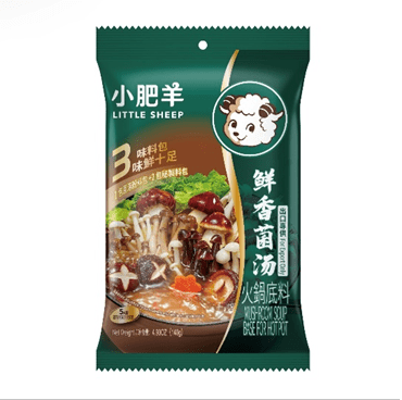 Little Sheep Mushroom Soup Base Hotpot 140g - A&E Foodstore