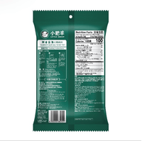 Little Sheep Mushroom Soup Base Hotpot 140g - A&E Foodstore