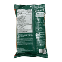 Little Sheep Tomato Soup Base 200g - A&E Foodstore