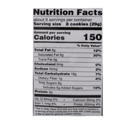 Loacker Quadratini Chocolate Wafer Cookies 250 g - A&E Foodstore
