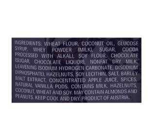 Loacker Quadratini Chocolate Wafer Cookies 250 g - A&E Foodstore