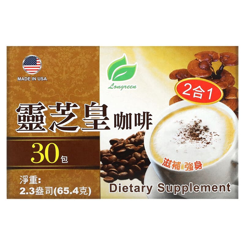 Longreen 2 In 1 Reishi Coffee 2.3oz - A&E Foodstore