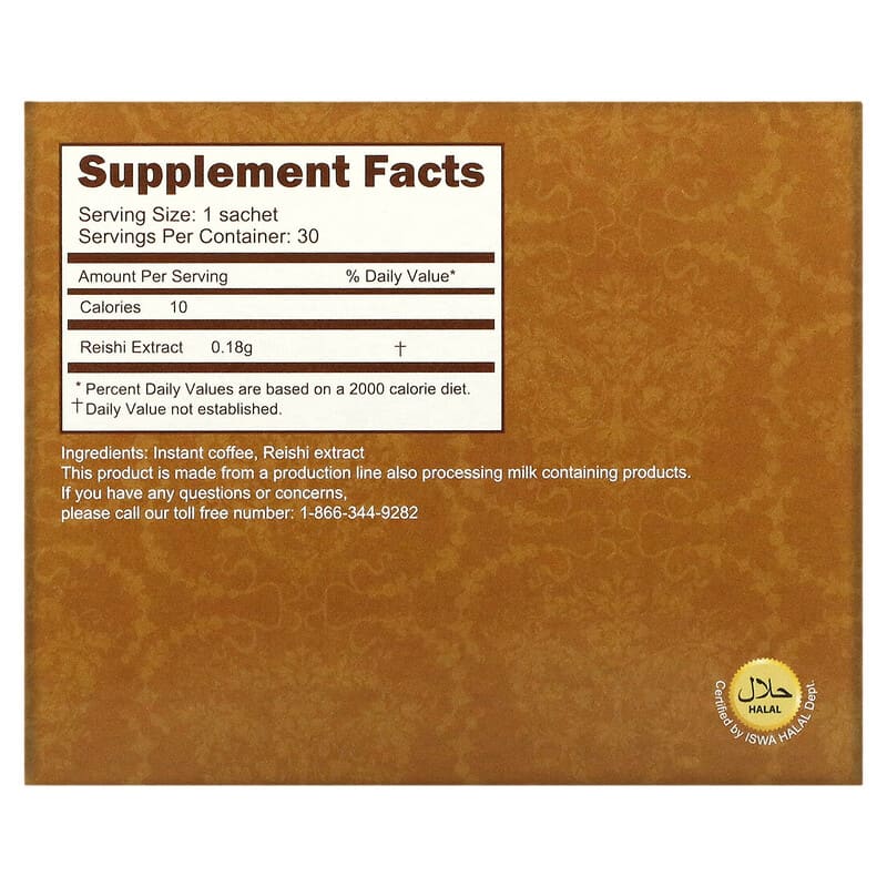 Longreen 2 In 1 Reishi Coffee 2.3oz - A&E Foodstore