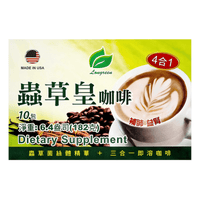 [Longreen] 4 In 1 Cordyceps Coffee(10 Sachets) - 182g - A&E Foodstore