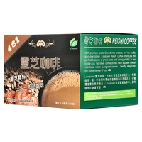 [Longreen] 4 In 1 Reishi Coffee - 6.35oz - A&E Foodstore
