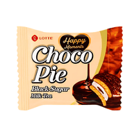 Lotte Choco Pie Black Sugar Milk Tea 12PK 11.85oz - A&E Foodstore