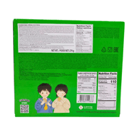 Lotte Custard Cream Cake 9.74oz - A&E Foodstore