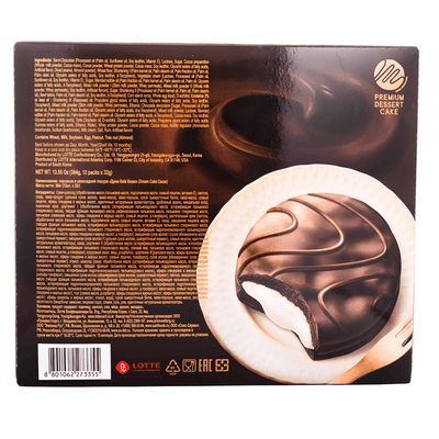 [LOTTE] Moncher Cocao Cake - 384g(12PK) - A&E Foodstore