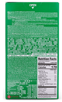 Lotte Pepero Almond Chocolate Sticks 32 g - A&E Foodstore