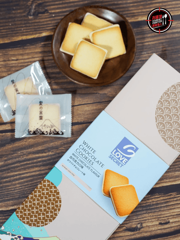Love Secret White Chocolate Cookies 120g - A&E Foodstore
