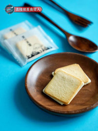 Love Secret White Chocolate Cookies 120g - A&E Foodstore