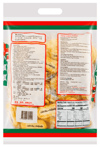 Lucky Bin Bin Rice Crackers 450g - A&E Foodstore