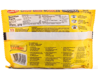 Lucky Me Pancit Canton - Original - A&E Foodstore