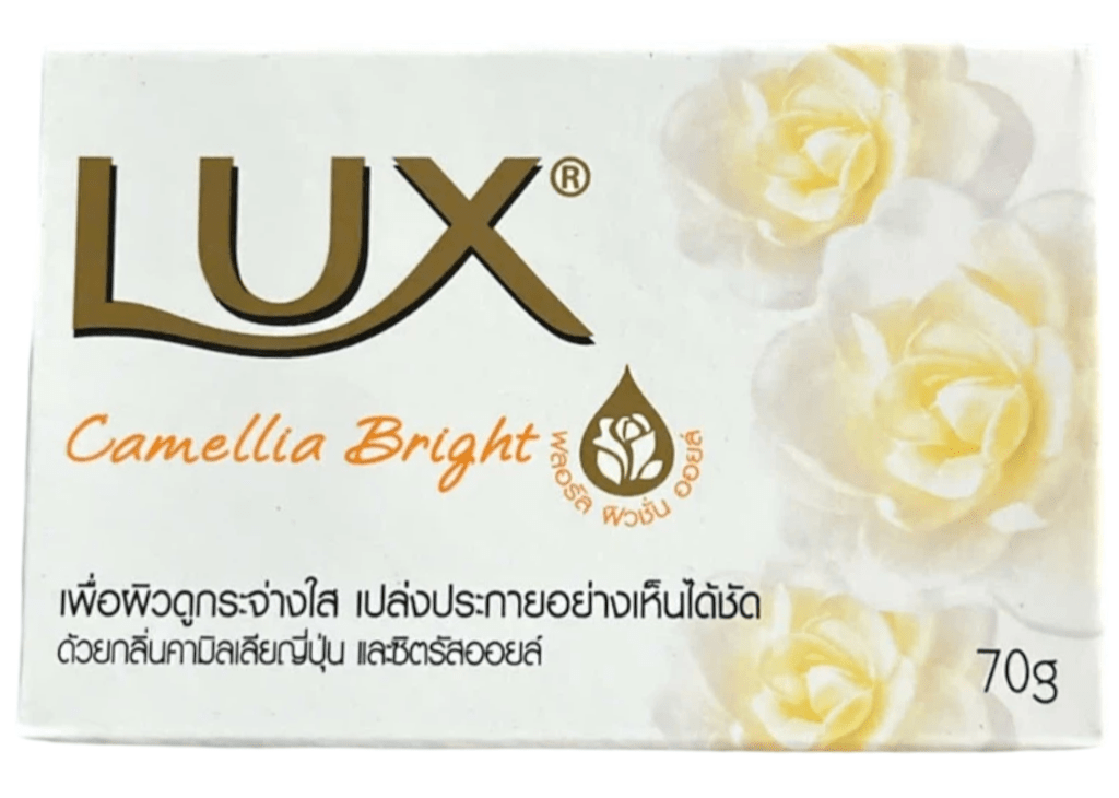 Lux Camella Bright Soap 70g - A&E Foodstore