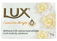 Lux Camella Bright Soap 70g - A&E Foodstore