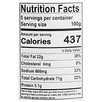 LV Food Grilled Rice Paper With Garlic Sauce 5.29oz - A&E Foodstore