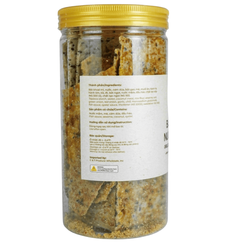 LV Food Grilled Rice Paper With X.O Sauce 5.29oz - A&E Foodstore