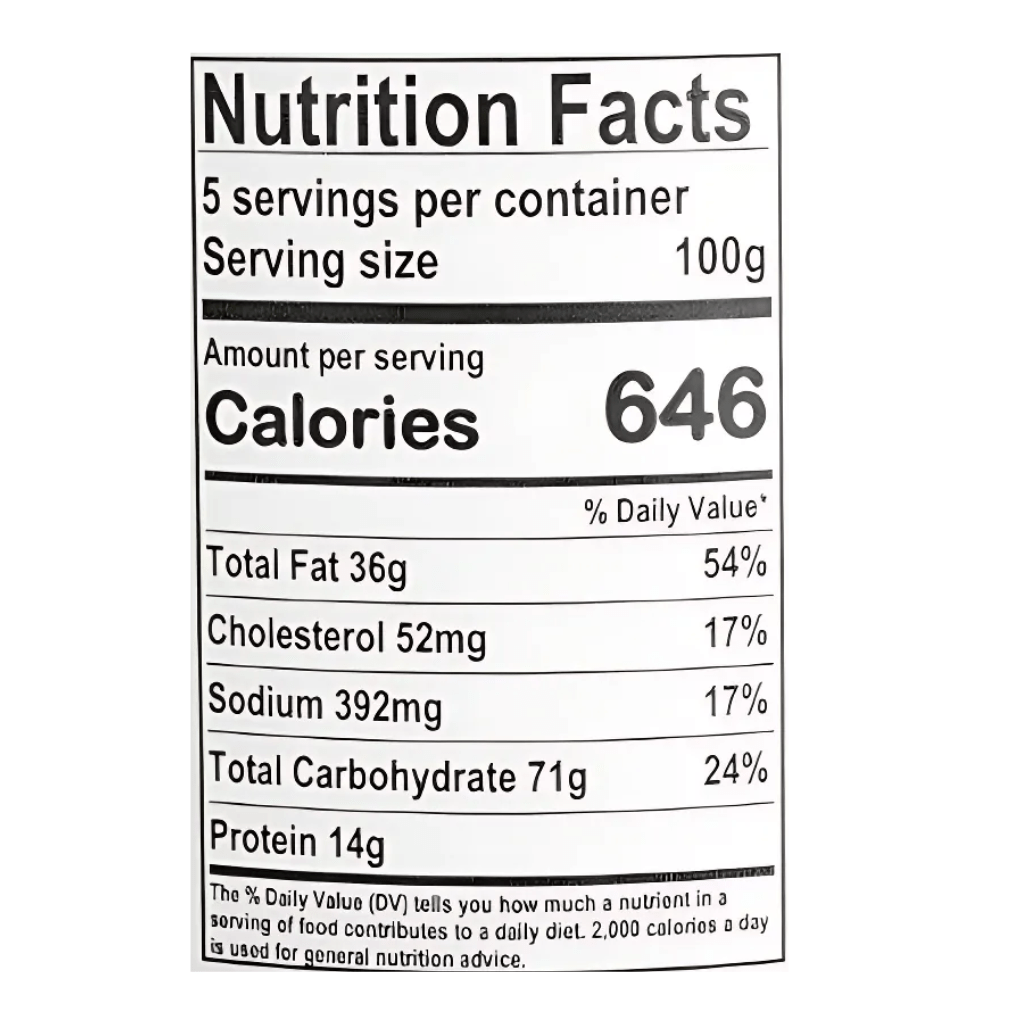 LV Food Grilled Rice Paper With X.O Sauce 5.29oz - A&E Foodstore