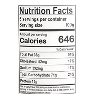 LV Food Grilled Rice Paper With X.O Sauce 5.29oz - A&E Foodstore