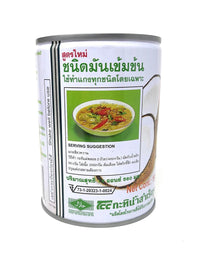 Mae Ploy - Coconut Cream 19 oz - A&E Foodstore