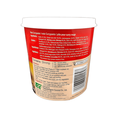 Mae Ploy Red Curry Paste 1000g - A&E Foodstore