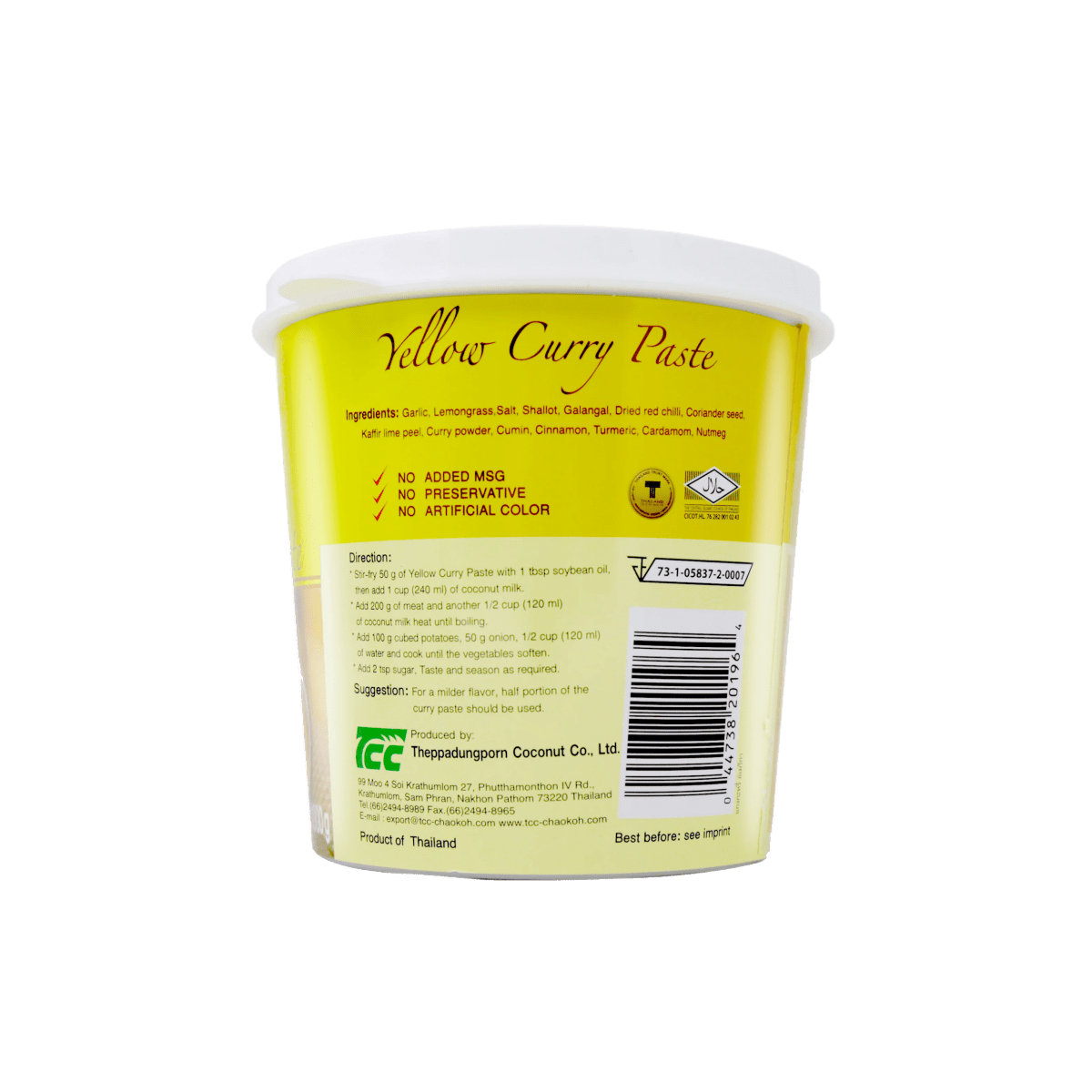 Mae Ploy Yellow Curry Paste 1000g - A&E Foodstore