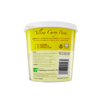 Mae Ploy Yellow Curry Paste 1000g - A&E Foodstore